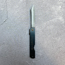 Lade das Bild in den Galerie-Viewer, Higonokami SK Carbon 75mm