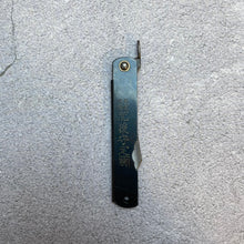 Lade das Bild in den Galerie-Viewer, Higonokami SK Carbon 75mm