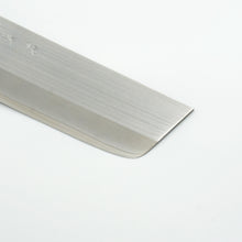 Load image into Gallery viewer, Sakai Kikumori SRS13 Nakiri 165mm 
