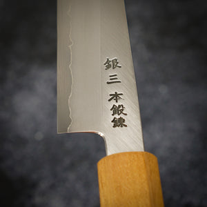 Hado Ginsan Cherry 150mm Petty