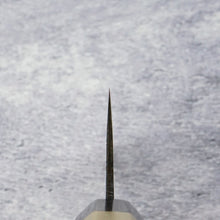 Load image into Gallery viewer, Tosa Tadayoshi Aogami #1 Gyuto 240mm
