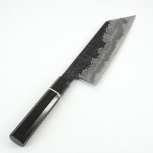 Load image into Gallery viewer, Kisuke Manaka ENN Aogami #1 Damascus Bunka 170 mm (1)
