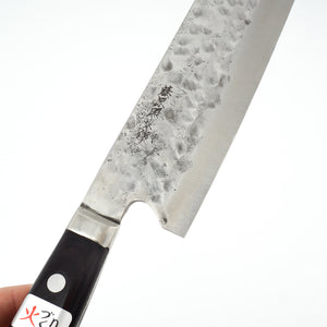 Fujiwara Maboroshi Shirogami #1 Gyuto 240mm