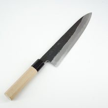 Lade das Bild in den Galerie-Viewer, Sakai Kikumori x Yoshikazu Tanaka  Aogami #1  Gyuto 240mm
