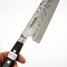 Lade das Bild in den Galerie-Viewer, Fujiwara Maboroshi Shirogami #1 Santoku 180mm
