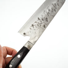 Load image into Gallery viewer, Fujiwara Maboroshi Shirogami #1 Santoku 180mm
