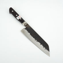 Lade das Bild in den Galerie-Viewer, Fujiwara Denka Aogami Super Santoku 180mm
