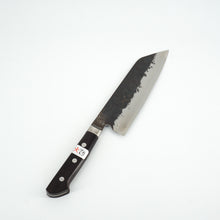 Load image into Gallery viewer, Fujiwara Denka Aogami Super Santoku 180mm
