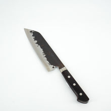 Load image into Gallery viewer, Fujiwara Denka Aogami Super Santoku 180mm
