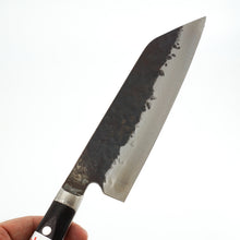 Lade das Bild in den Galerie-Viewer, Fujiwara Denka Aogami Super Santoku 180mm
