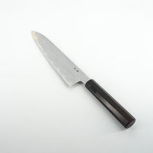 Load image into Gallery viewer, Sakai Kikumori x Nakagawa Aogami #1 Damascus Gyuto 210mm
