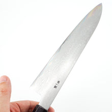 Load image into Gallery viewer, Sakai Kikumori x Nakagawa Aogami #1 Damascus Gyuto 210mm
