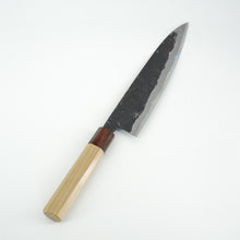 Load image into Gallery viewer, Yosimitu Kajiya Shirogami #2 Gyuto 210mm
