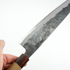 Yosimitu Kajiya Shirogami #2 Gyuto 240mm