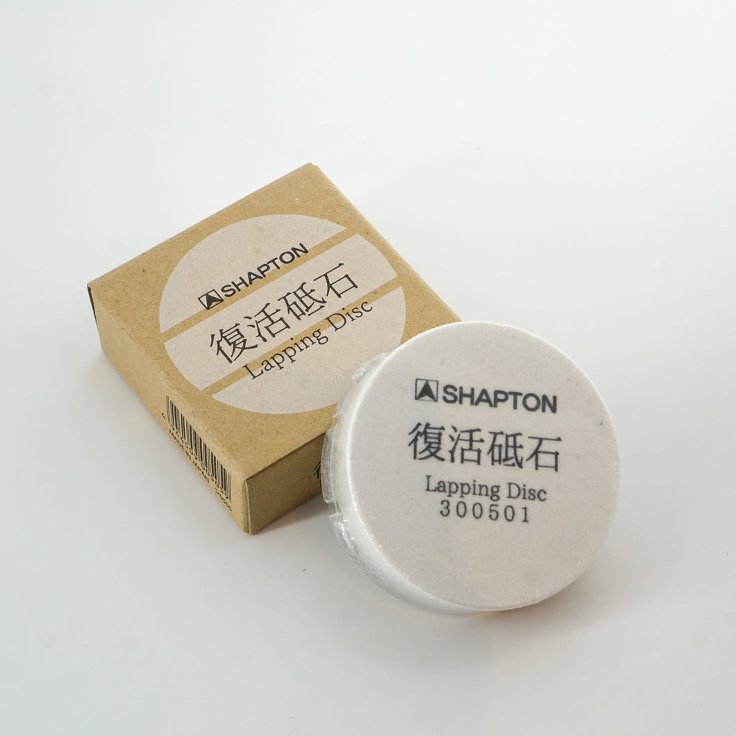 Shapton Abrichtblock/Lapping Disc