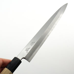 Hado Shiro Shirogami #2 Yanagiba 210 mm