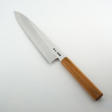 Load image into Gallery viewer, Hado Ginsan Cherry 240mm Gyuto
