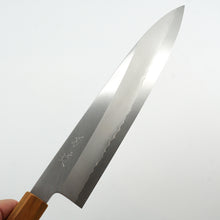 Load image into Gallery viewer, Hado Ginsan Cherry 240mm Gyuto
