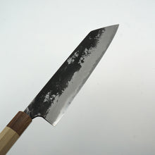 Lade das Bild in den Galerie-Viewer, Naoki Mazaki White #2 Nashiji Kiritsuke 240 mm
