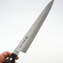 Load image into Gallery viewer, Sakai Kikumori Nihonko SK Carbon 270mm Sujihiki 
