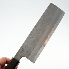 Load image into Gallery viewer, Kikuzuki Rin Shirogami #2 Nakiri 180mm | Kikumori x Tanaka
