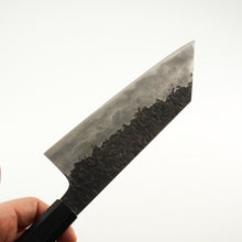 Load image into Gallery viewer, Kisuke Manaka ENN Aogami #1 Damascus Bunka 170 mm (2)
