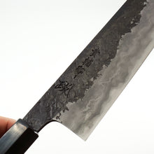 Load image into Gallery viewer, Kisuke Manaka ENN Aogami #1 Damascus Bunka 170 mm (2)
