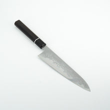 Load image into Gallery viewer, Nakagawa x Myojin Aogami #1 Damascus Gyuto 210mm
