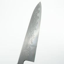 Load image into Gallery viewer, Nakagawa x Myojin Aogami #1 Damascus Gyuto 210mm
