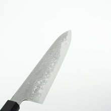 Load image into Gallery viewer, Nakagawa x Myojin Aogami #1 Damascus Gyuto 240mm
