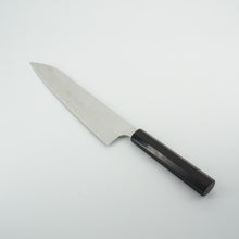 Load image into Gallery viewer, Nigara Hamono SG-Strix Damascus Gyuto 240 mm
