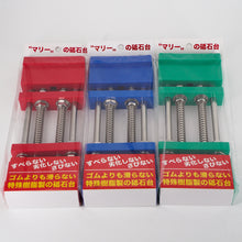 Load image into Gallery viewer, 3Giken Whetstone Holder with Tension Spring (Multiple Colors)
