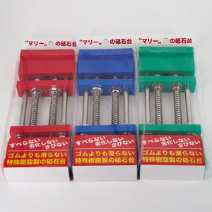 3Giken Whetstone Holder with Tension Spring (Multiple Colors)