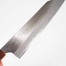 Lade das Bild in den Galerie-Viewer, Naoki Mazaki White #2 Migaki Kiritsuke 240 mm
