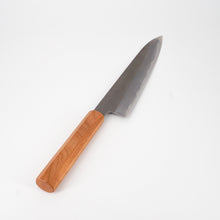 Lade das Bild in den Galerie-Viewer, Sakai Kikumori x Nakagawa Shirogami #2 Nashiji Gyuto 210mm

