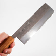 Lade das Bild in den Galerie-Viewer, Sakai Kikumori x Nakagawa Shirogami #2 Nashiji Nakiri 180mm
