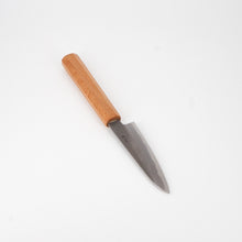 Load image into Gallery viewer, Sakai Kikumori x Nakagawa Shirogami #2 Nashiji Petty 120mm
