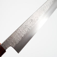 Lade das Bild in den Galerie-Viewer, Sakai Kikumori x Nakagawa Ginsan Tsuchime Gyuto 240mm

