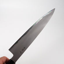 Lade das Bild in den Galerie-Viewer, Itsuo Doi Aogami #2 Kasumi 240mm Gyuto
