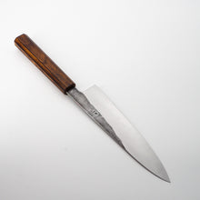 Lade das Bild in den Galerie-Viewer, Hado Kirisame White #1 Stainless Cladding Gyuto 210mm

