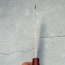 Lade das Bild in den Galerie-Viewer, Yoshimi Kato Super Blue Nashiji 170mm Bunka
