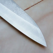 Lade das Bild in den Galerie-Viewer, Yoshimi Kato Super Blue Nashiji 210mm Gyuto
