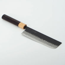 Lade das Bild in den Galerie-Viewer, Tsunehisa AS Morado Nakiri 165mm

