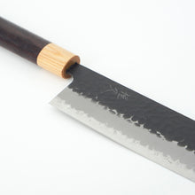 Lade das Bild in den Galerie-Viewer, Tsunehisa AS Morado Nakiri 165mm
