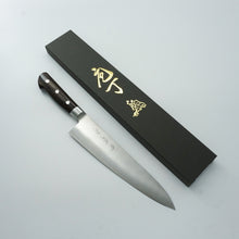 Lade das Bild in den Galerie-Viewer, Sakai Kikumori Western Series SG2 Gyuto 210mm
