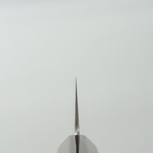 Lade das Bild in den Galerie-Viewer, Hado Ginsan Urushi Kijiro 210mm Kiritsuke

